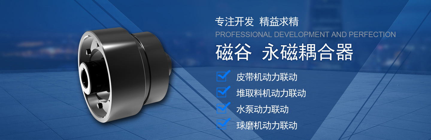 我公司主要提供火力發(fā)電廠相關(guān)服務(wù)和解決方案！